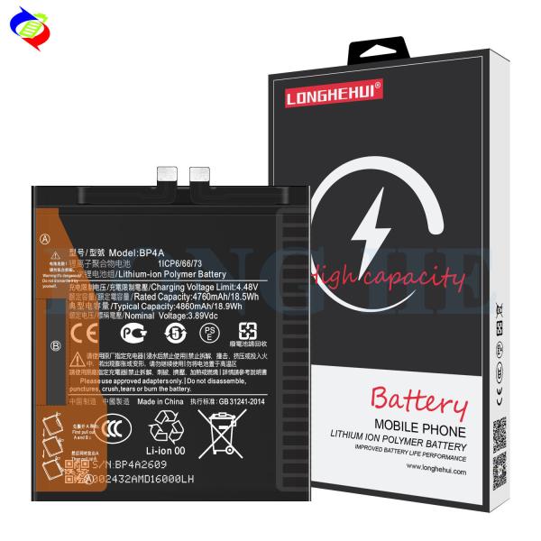 BP4A Mobile Phone Battery for Xiaomi 12S Ultra High Capacity Rechargeable