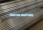 168mm Annealed Precision Seamless Steel Tubing