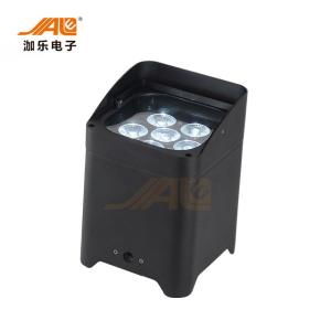 China 6PCS RGBWAUV 6 In 1 Wireless LED Par Cans Battery IRC Par Light factory