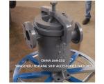 Marine Simplex Fuel Strainer JIS F7209 5K-125A JIS F7209 CAST IRON BODY