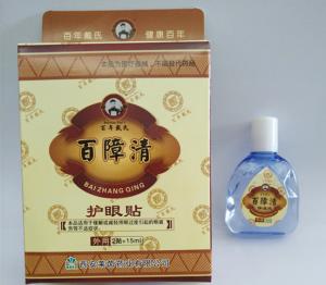 China New Popular Eye Drops relief eye fatigue cool eye drops/suitable for the people of contact lens on sale