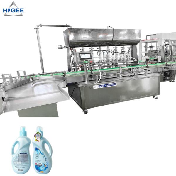China 200ml viscous liquid filling machine for shampoo liquid hand sanitizer gel washing hand bottle liquid filling machine factory