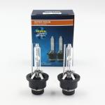 24v 5000K 35W HID Lights For Car , 4500lm D4s Xenon HID Headlight Bulb