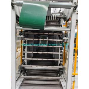 Automatic Rubber Sheet Batch Off Cooler