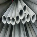 Stainless Steel Round Pipe 830mm
