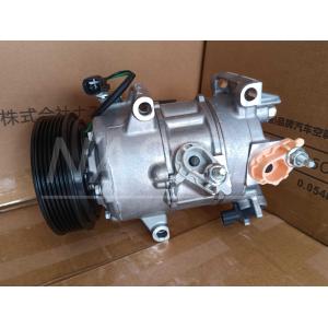 China Auto AC Conditioning Compressor For Ford Focus ED8B19D629BB DS81014 on sale
