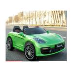 2023 Plastic 12V Electric Ride On Car for Kids 2 Seater Loading Weight 60KG