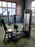 Commercial Gym Steel Equipment-Pin Loaded Adjust Seat Outer Thigh Hip Abductor
