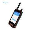 Buy cheap Face Recognition Security Guard Touring System Intercom Android 10 from wholesalers