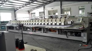 China 20 Head Used SWF Embroidery Machine Second Hand Embroidery Machines factory