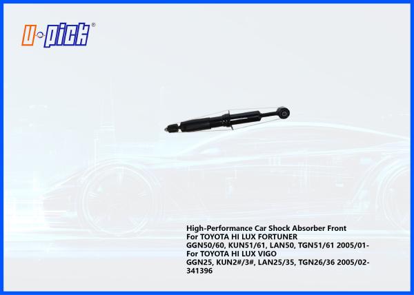 High-Performance Car Shock Absorber Front For TOYOTA HI LUX FORTUNER 2005/01- HI