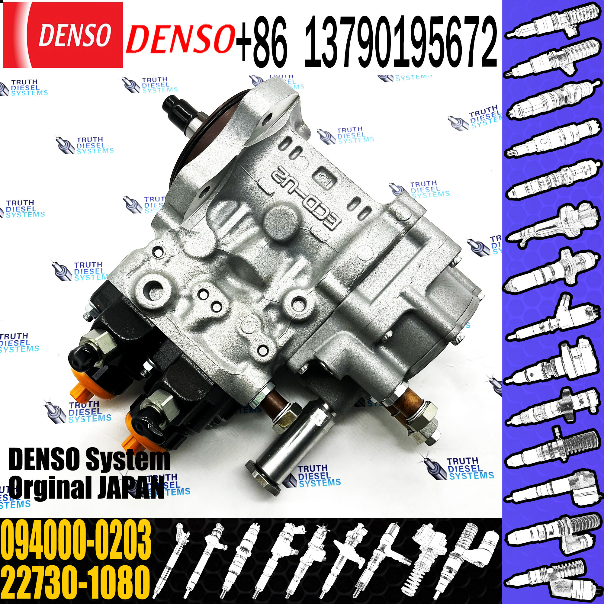 HP0 Pump OEM High Pressure Common Rail Fuel Injection Pump 094000-0203 For HINO P13