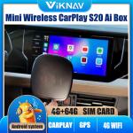 S20 Ai Box Plug And Play Carplay For Benz Audi Nissan Hyundai