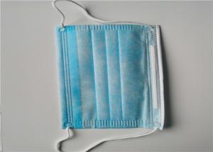 China Breathable Disposable Face Mask Nonwoven Personal Respiratory Protection factory
