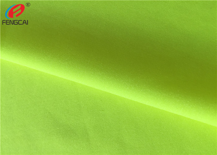 4 Way Stretch Breathable Polyester Spandex Fabric Swimming Fabric