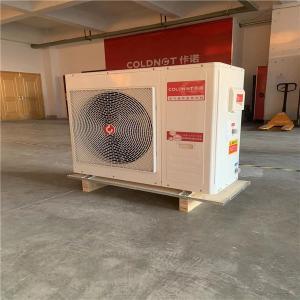 China 18KW CO2 R744 Air Source Heat Pump Water Heater EVI For Cold Temperature factory