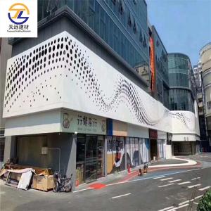 China Wholesale Factory Lightweight Perforated Slat Aluminum Suspended Ceiling Clip in Aluminum Ceiling Panel factory