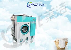 China 8kg 10kg 12kg 15kg laundry and dry cleaning machines For Laundry used with our best service factory