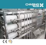 2000L / Hour RO Water Plant Machine Reverse Osmosis Systems RO Water Purifier
