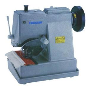 China Carpet Fringing Machine FX2200 factory