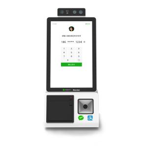 China 21&quot; Floor Standing Portable Self-service Payment Kiosk For Shopping mall factory