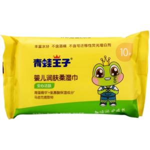 China Custom Cotton Baby Wet Wipes Cleaning Ultra Soft factory