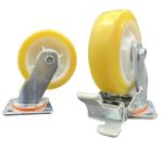 Products 8inch Diameter TPR Heavy Duty Swivel Lock Caster Wheel in Yellow