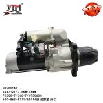 CT50638 24V 12T STARTER CW FOR NIKKO KOMATSU 6D114 600-863-5711 6008133632