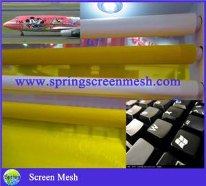 China Bolting Cloth Digital Printing factory