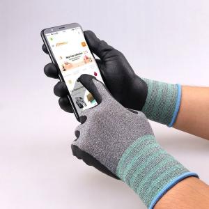 China Nitrile coating work all work gloves nitrile coated gloves nitrile coated fabric gloves factory