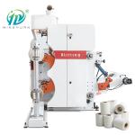 Vertical Large Coil Rewinding And Slitting Machine Speed 50-500m/Min