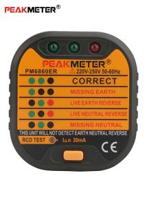 China Home Power Electric Socket Tester UK Standard 230V 65 X 65mm High Safety factory