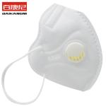 Personal Protective GB2626 Foldable KN95 FFP2 Face Masks With Air Valve