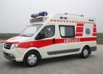 DFA5040XJH Car Pickup Truck Monitoring Type Ambulance Waggon 3-9 Sets First Aid