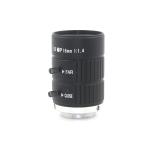 Manual IRIS Focus Machine Vision Lens 10MP 16mm HD For Security Industrial