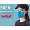 Buy cheap Non-woven fabric anti-virus civil using KN95 mask blue from wholesalers