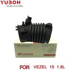 Auto Parts Rubber Air Cleaner Intake Hose 17228-5LA-A00 for Honda CR-V 2.4L 2015