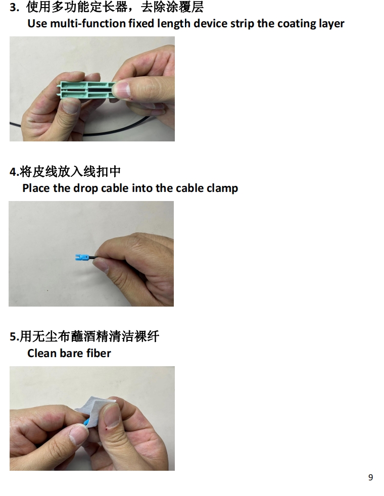 FTTH SC LC Fiber Optic Equipment Fast Connector for FTTX Hot Melt Laser Connection