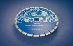350mm Diamond Saw Blade for Fast Cutting Hard Material in Main Market Tile