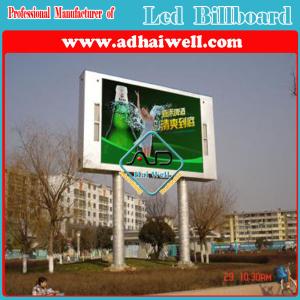 China High Quality Unipole Billboard Structure for LED Digital Signage Advertising Display factory