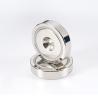Buy cheap Industrial Magnet N52 Super Permanent Customized Neodymium Magnets with from wholesalers