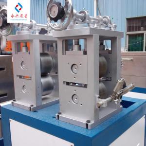 China 38CrMoALA Extrusion Machine Parts PP PET Straps Embossing Roller Machine factory