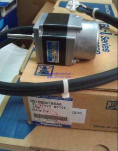 China SMT CM402 CM602 R motor KXF0E1LXA00 TS4602N1520E500 factory
