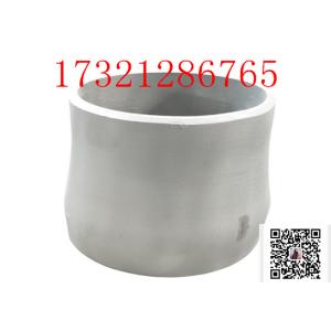 ANSI B 16.9 Alloy 800 Steel Pipe Fittings Type Customized Color Equal Tee And 3'