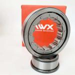 Vibration V1 V2 V3 V4 Cylindrical Roller NJ204E NJ205E NJ206E NJ207E NJ208E
