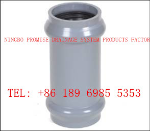 China Two faucet coupling PVC-U UPVC Flexible Joint Fittings on sale