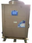 Hot Sale Air Cooled Industrial Fish Aquarium Water Multi Ice Bank Chiller water