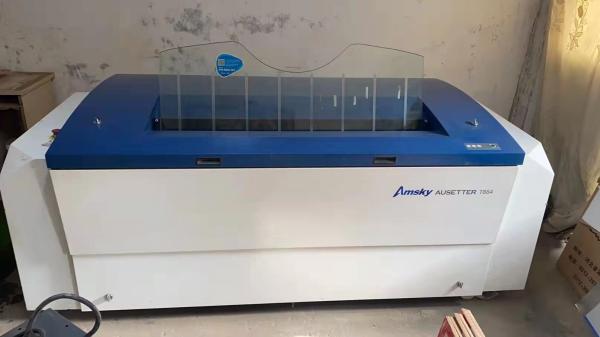China 830nm Automatic CTCP Plate Making Machine offset plate maker factory