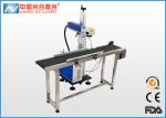20W 30W 50W 100W Flying Type Fiber Laser Marking Machine with High Speed