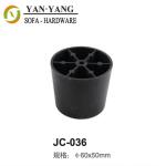 50 mm high white decorative furniture legS injection plastic round sofa legs JC